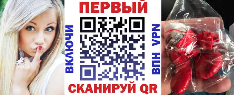 Амфетамин Premium Нефтекумск