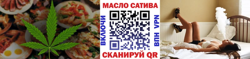 купить  цена  Нефтекумск  Canna-Cookies марихуана 