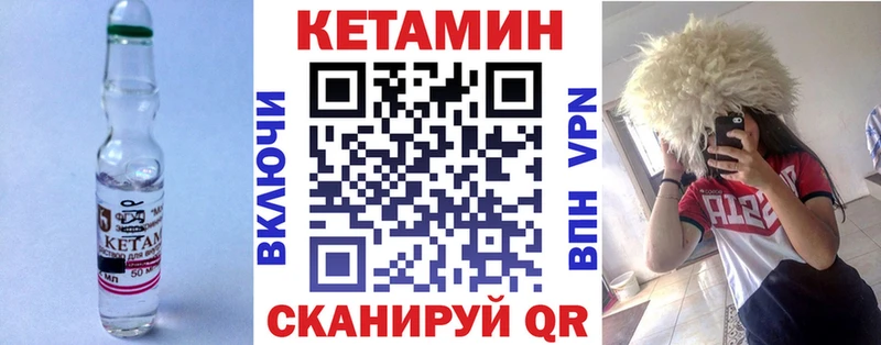 дарк нет формула  Нефтекумск  КЕТАМИН VHQ  ссылка на мегу ССЫЛКА 