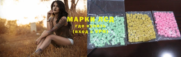 МДМА Аркадак