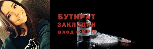 a pvp Майский