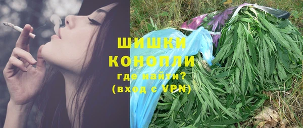 марки nbome Арсеньев