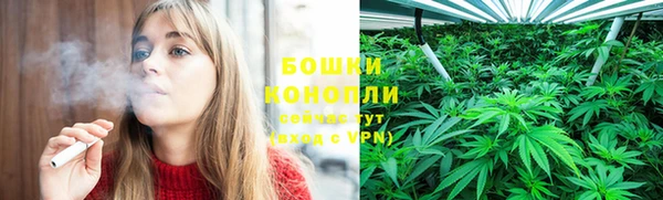 синтетический гашиш Армянск