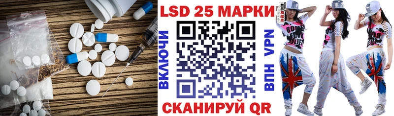 KRAKEN ССЫЛКА  Нефтекумск  Лсд 25 экстази кислота  как найти  