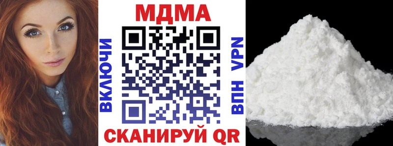 kraken   Нефтекумск  MDMA crystal  как найти закладки 